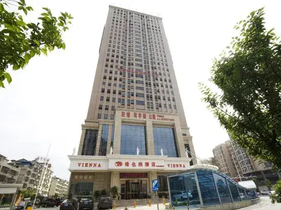 Vienna Hotel Hunan Xincheng Guoji — фото 1