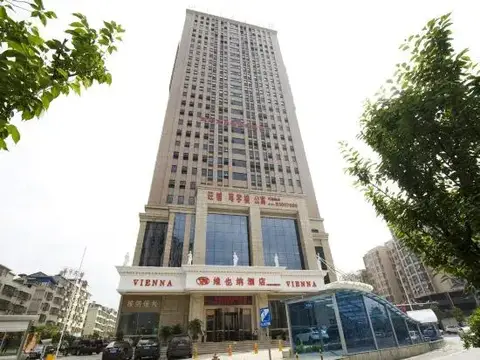 Vienna Hotel Hunan Xincheng Guoji — фото 1