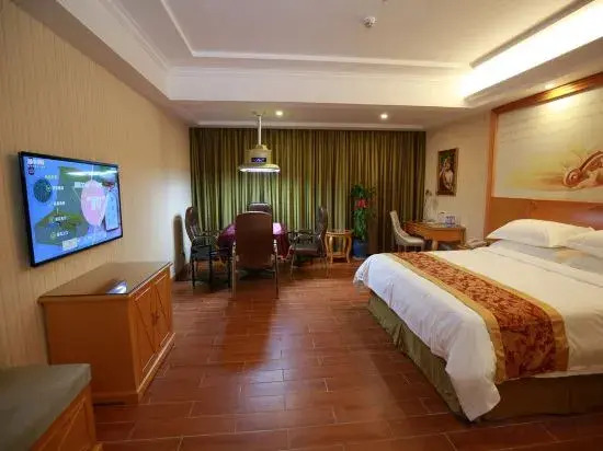Чанша: Vienna Hotel Hunan Xincheng Guoji