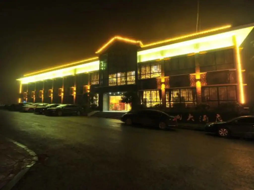 Чунцин: Simianshan Hotel