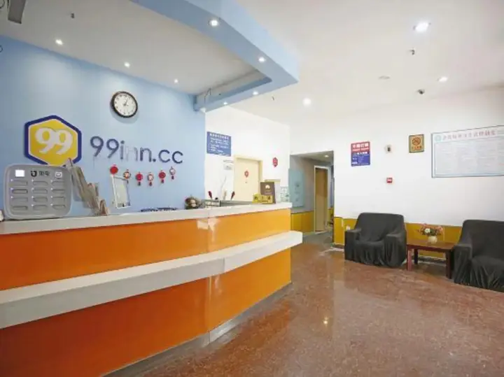 Чэнду: 99 Chain Hotel Chengdu Yipi Tianxia