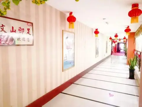 wenshan international hotel(anfu) — фото 1