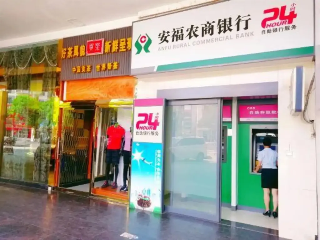 Цзиань: wenshan international hotel(anfu)