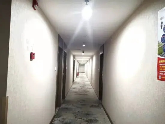 Шанхай: JinLv Hotel (Shanghai Jinshan Petrochemical Weiling Road)
