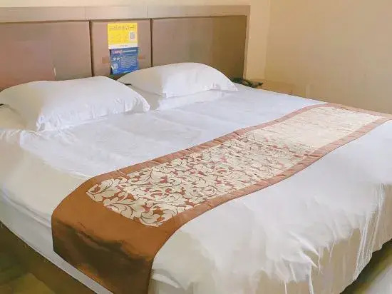 Шанхай: JinLv Hotel (Shanghai Jinshan Petrochemical Weiling Road)