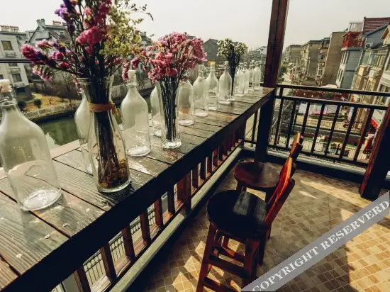Цзясинь: Slow Version B&B