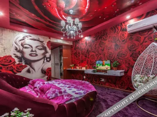 Цзясинь: Slow Version B&B