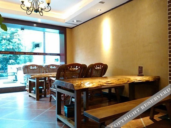Чэнду: Jiali Inn (Chengdu Chunxi Hongxing Road)