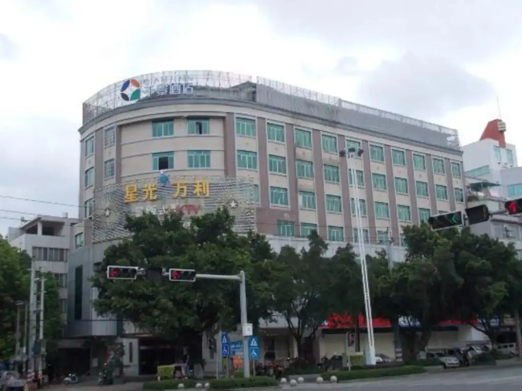 Юйлинь: Qianjing Hotel Beiliu Yongfeng