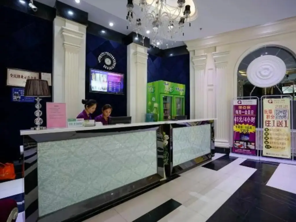 Юйлинь: Qianjing Hotel Beiliu Yongfeng
