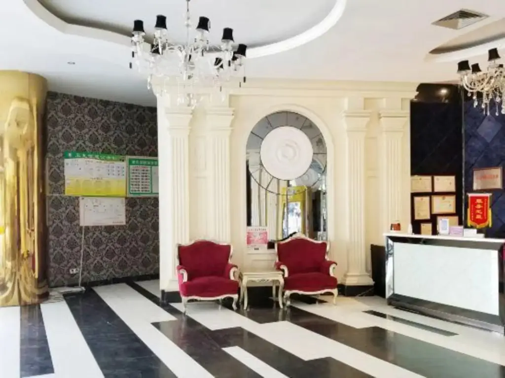 Юйлинь: Qianjing Hotel Beiliu Yongfeng