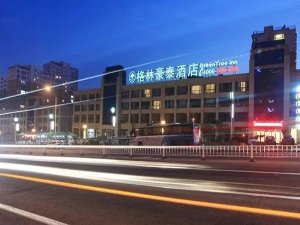 Вэйхай: Greentree Inn Weihai International Beach