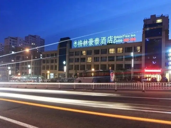 Вэйхай: Greentree Inn Weihai International Beach