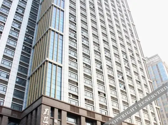 Наньчан: Binjiang Yuejing Hotel