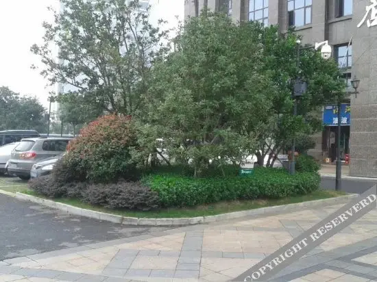 Наньчан: Binjiang Yuejing Hotel