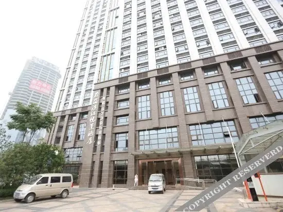 Наньчан: Binjiang Yuejing Hotel