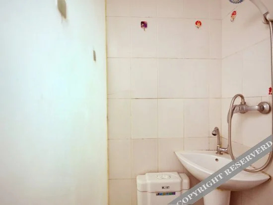 Ухань: Baiyun Hostel