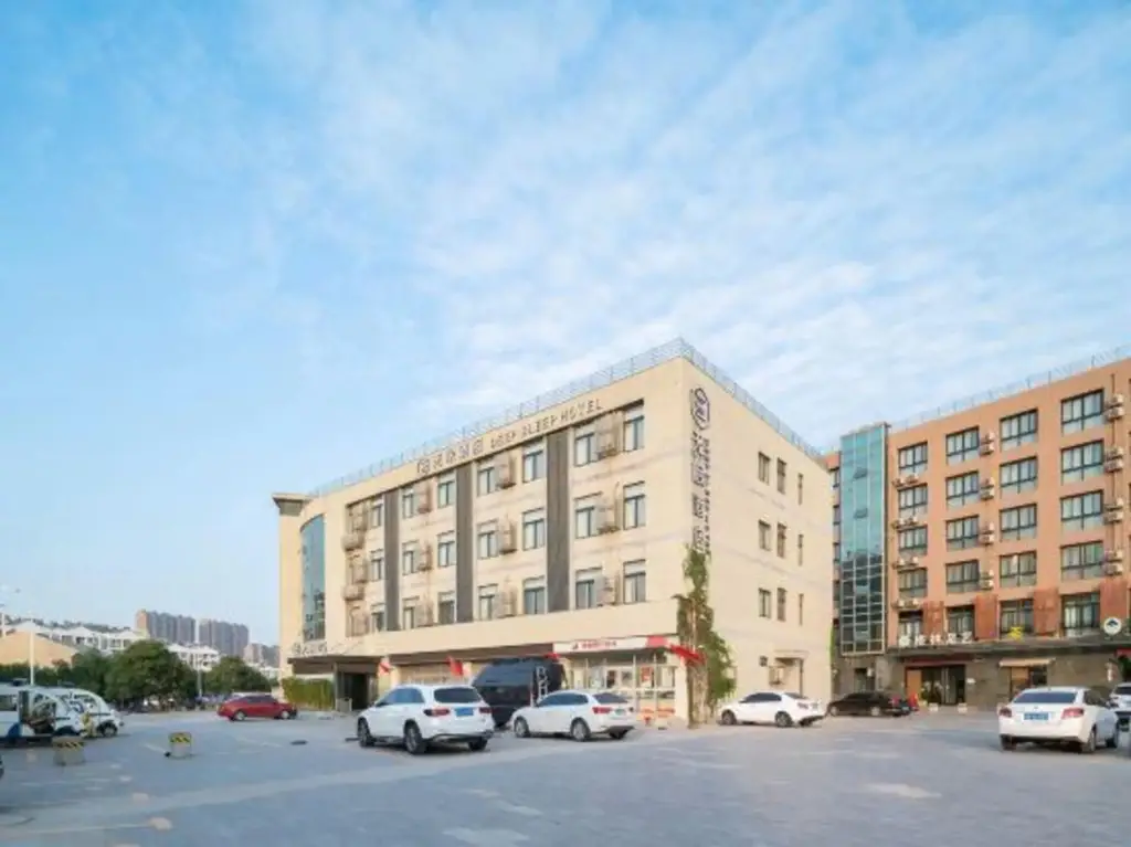 Сюйчжоу: Deep Sleep Hotel (Xuzhou High-Speed Railway Station Front Square Zhenxing Avenue)