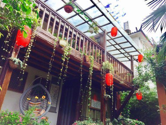 Youguo Inn — фото 1