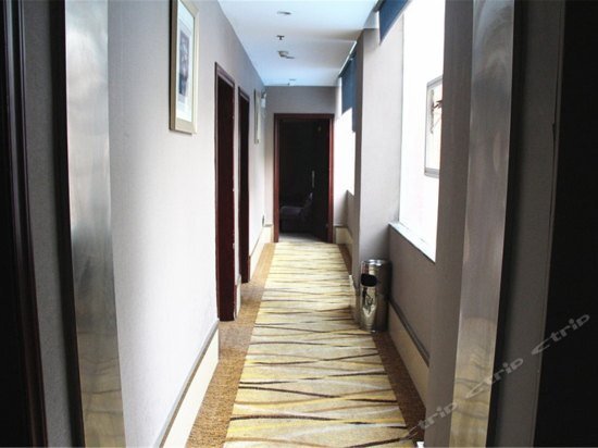 Ухань: Haro Light Hotel (Wuhan Hubu Alley)