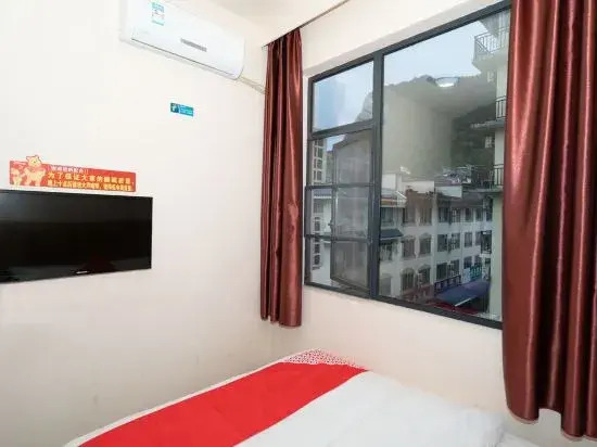 Яншо: Shanxueshan Villa Hotel (Yangshuo West Street Lijiang Branch)