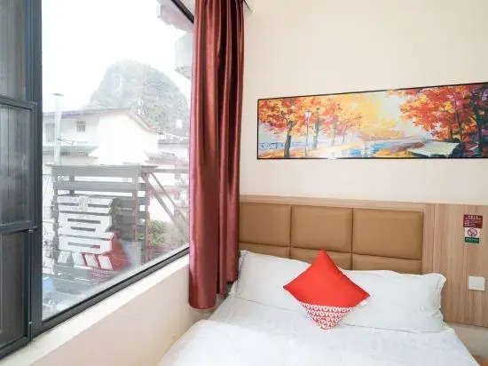 Яншо: Shanxueshan Villa Hotel (Yangshuo West Street Lijiang Branch)