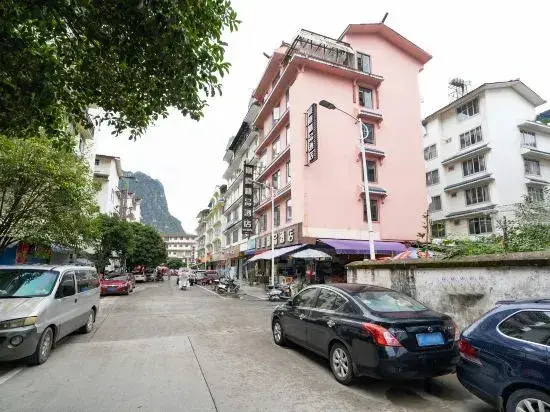 Яншо: Shanxueshan Villa Hotel (Yangshuo West Street Lijiang Branch)
