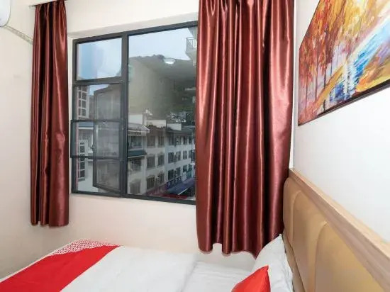 Яншо: Shanxueshan Villa Hotel (Yangshuo West Street Lijiang Branch)