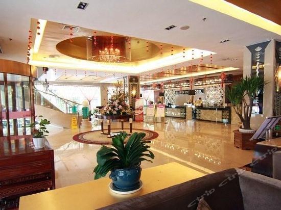 湖州白蘋洲大酒店 — фото 1
