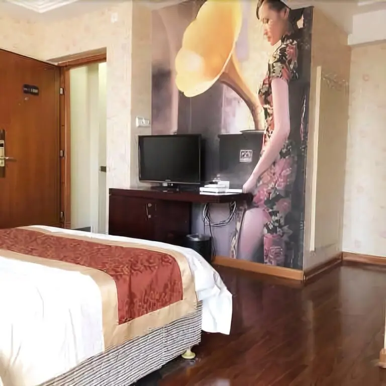 Цзинань: Tairui Fashion Hotel