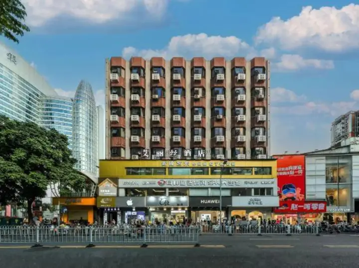 Гуанчжоу: Alice Hotel (Guangzhou Dongguan Shopping Center Jushidai Constellation Plaza Branch)