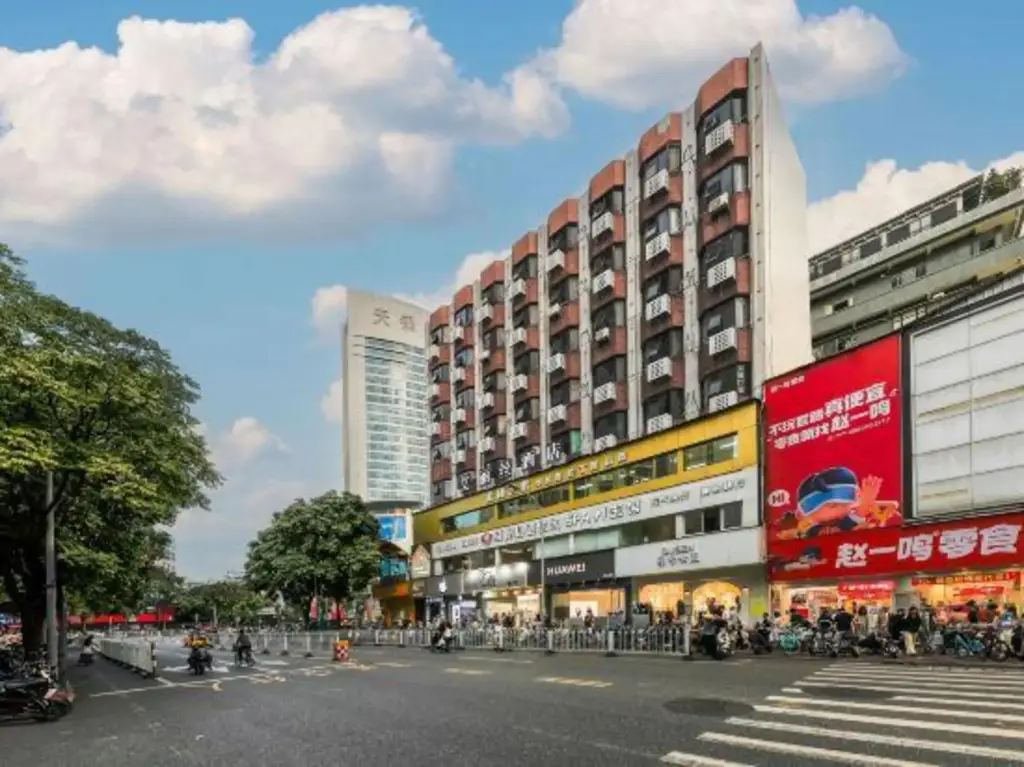 Гуанчжоу: Alice Hotel (Guangzhou Dongguan Shopping Center Jushidai Constellation Plaza Branch)