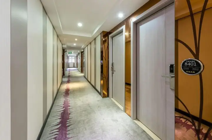 Гуанчжоу: Alice Hotel (Guangzhou Dongguan Shopping Center Jushidai Constellation Plaza Branch)