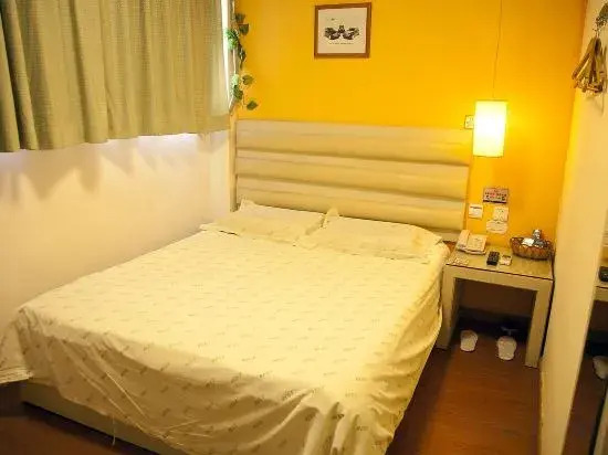 Вэньчжоу: Rest Motel (Pingyang Kunyang Renmin Road Store)