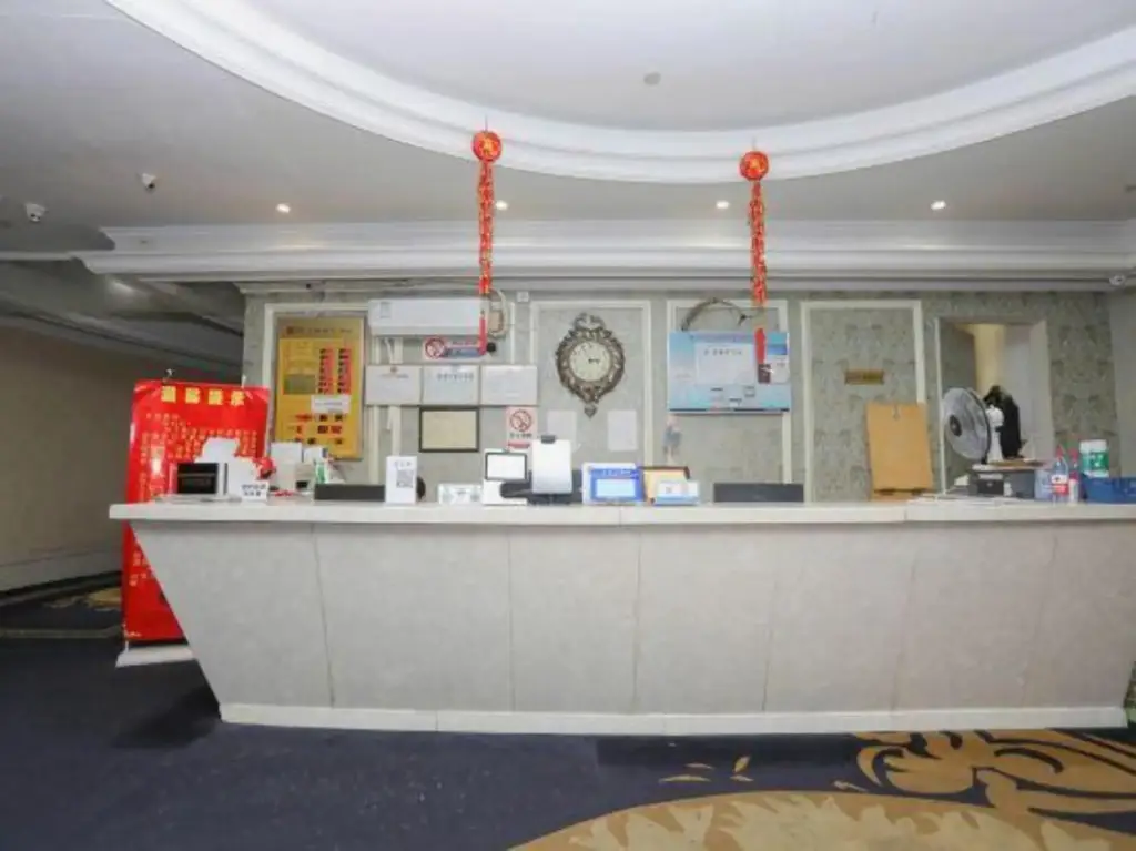 Шаоксинг: Jingshang Theme Business Hotel