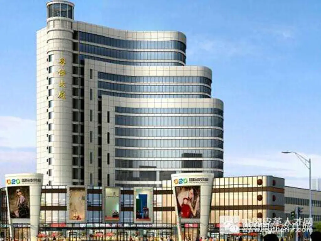 Гуанчжоу: Atour Hotel Yueqiao Guangzhou