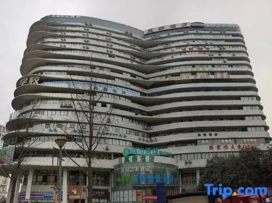 Чэнду: Motel 168 (Chengdu Shuangliu International Airport)