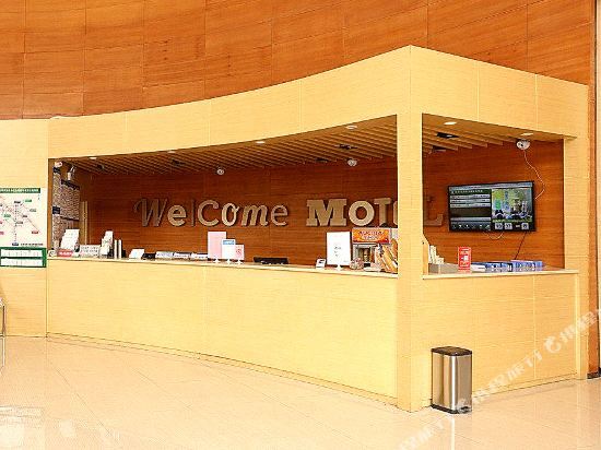 Чэнду: Motel 168 (Chengdu Shuangliu International Airport)
