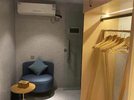 Чэнду: Starway Hotel (Dujiangyan Scenic Area Nanqiao)
