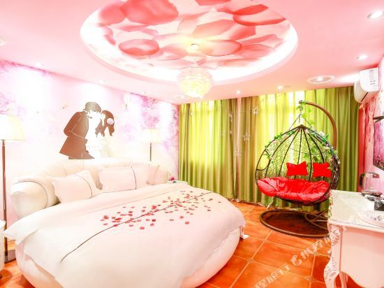 Чэнду: Haomengyuan Hotel (Chengdu Yidu Middle Road)