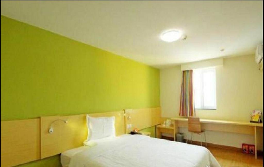 Урумчи: 7 Days Inn Urumqi Ka Shi West Road Airport Branch