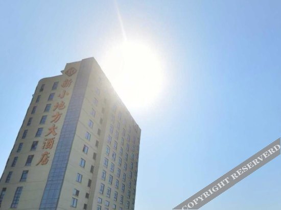 Шанхай: JIANGLAN·TAICANGLI Hotel