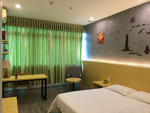 Шэньчжэнь: Yi Mi Hotel Shenzhen Longgang Pinghu South China City
