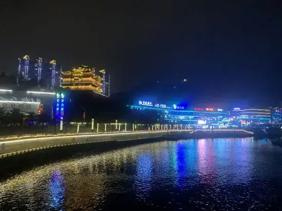 Дуюн: Jinpeng International Hotel (Duyun Dashiban Ancient Street)