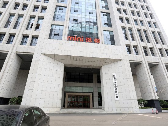 Mini Hotel Huayuan — фото 1