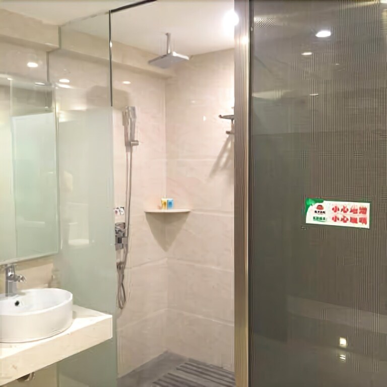 Хайкоу: Vienna Hotel Haikou International Trade City Friendship Sunshine City