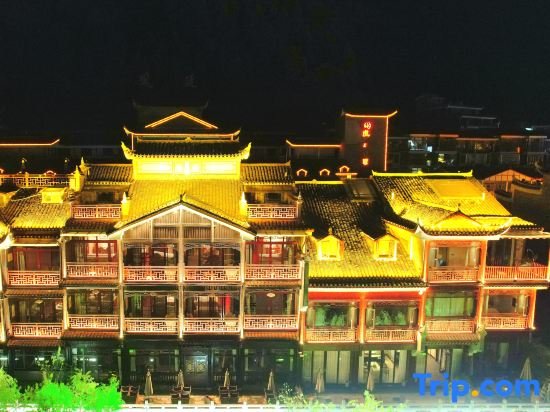 Фэнхуан: Xueqingji Yunlu River View Homestay