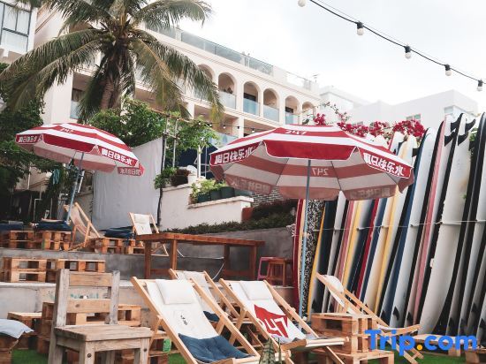 Санья: Jile Surfing Inn
