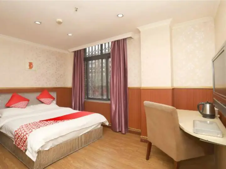 Чунцин: Chongqing kelai hotel (former kelai store of aful hotel)