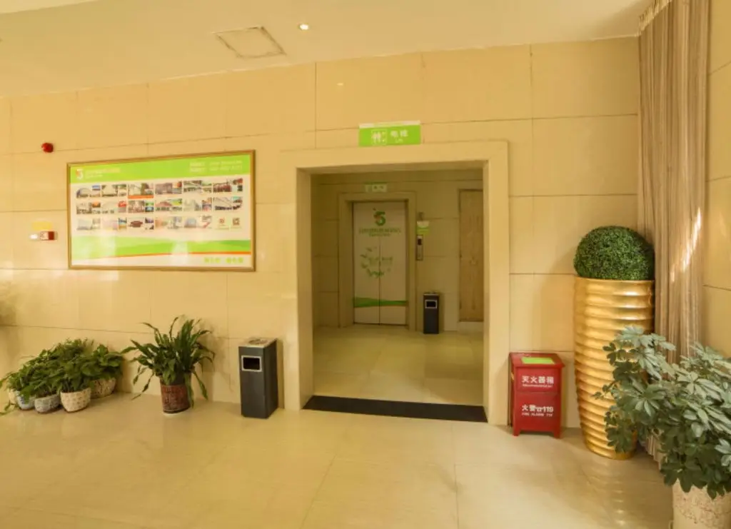 Чжанцзяцзе: 5Yue Chain Hotel